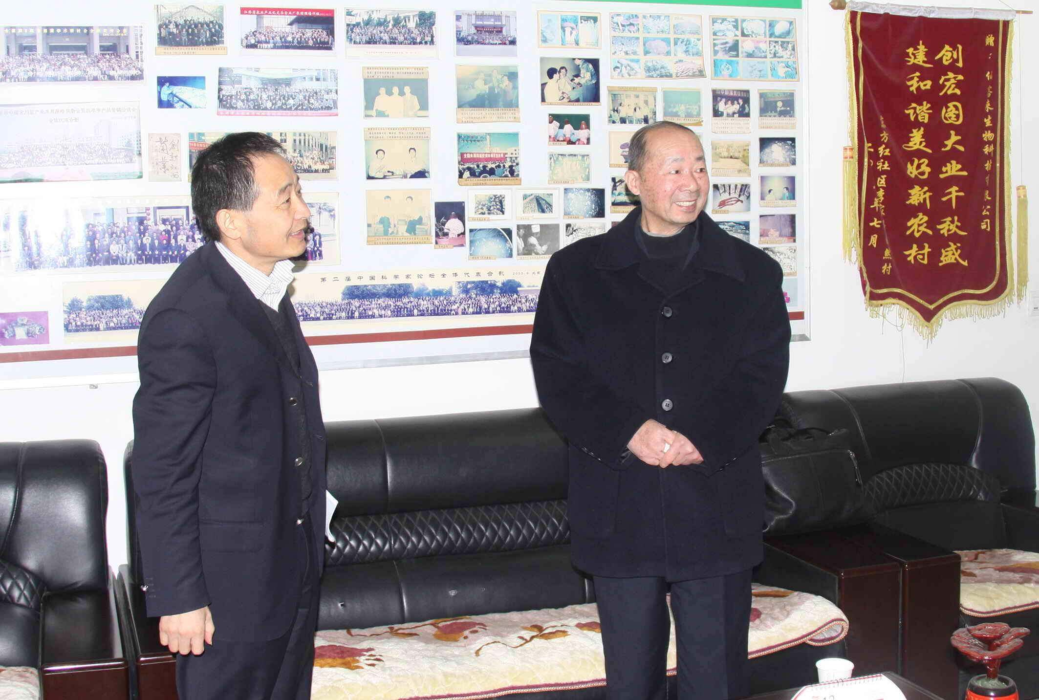 杭州亞運(yùn)會(huì)官方靈芝產(chǎn)品供應(yīng)商|杭州亞運(yùn)會(huì)官方供應(yīng)商|中國(guó)靈芝十大品牌|仙客來靈芝|仙客來靈芝破壁孢子粉|仙客來孢子油|仙客來靈芝飲片|仙客來破壁孢子粉|靈芝孢子油|孢子粉|靈芝破壁孢子粉|靈芝|中華老字號(hào)