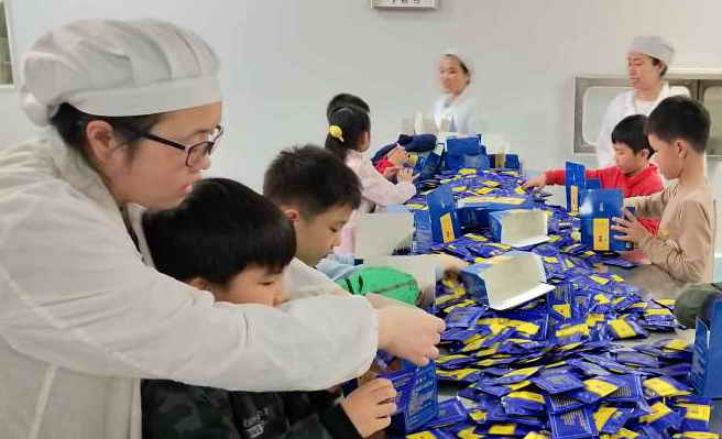 中國靈芝十大品牌|仙客來靈芝|仙客來靈芝破壁孢子粉|仙客來孢子油|仙客來靈芝飲片|仙客來破壁孢子粉|仙客來靈芝中藥飲片|馳名商標|m.c243t.cn|