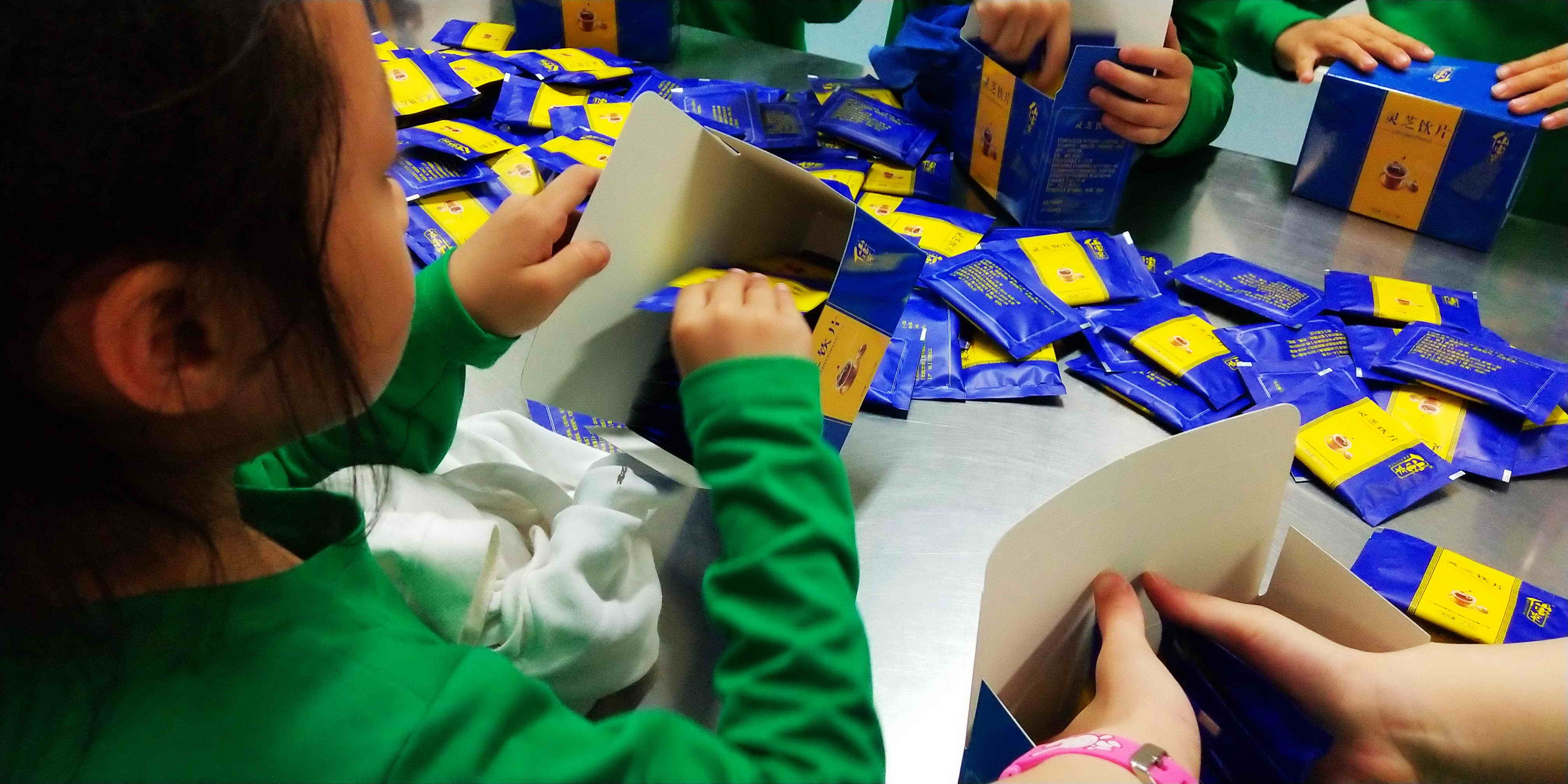 中國靈芝十大品牌|仙客來靈芝|仙客來靈芝破壁孢子粉|仙客來孢子油|仙客來靈芝飲片|仙客來破壁孢子粉|仙客來靈芝中藥飲片|馳名商標|m.c243t.cn|