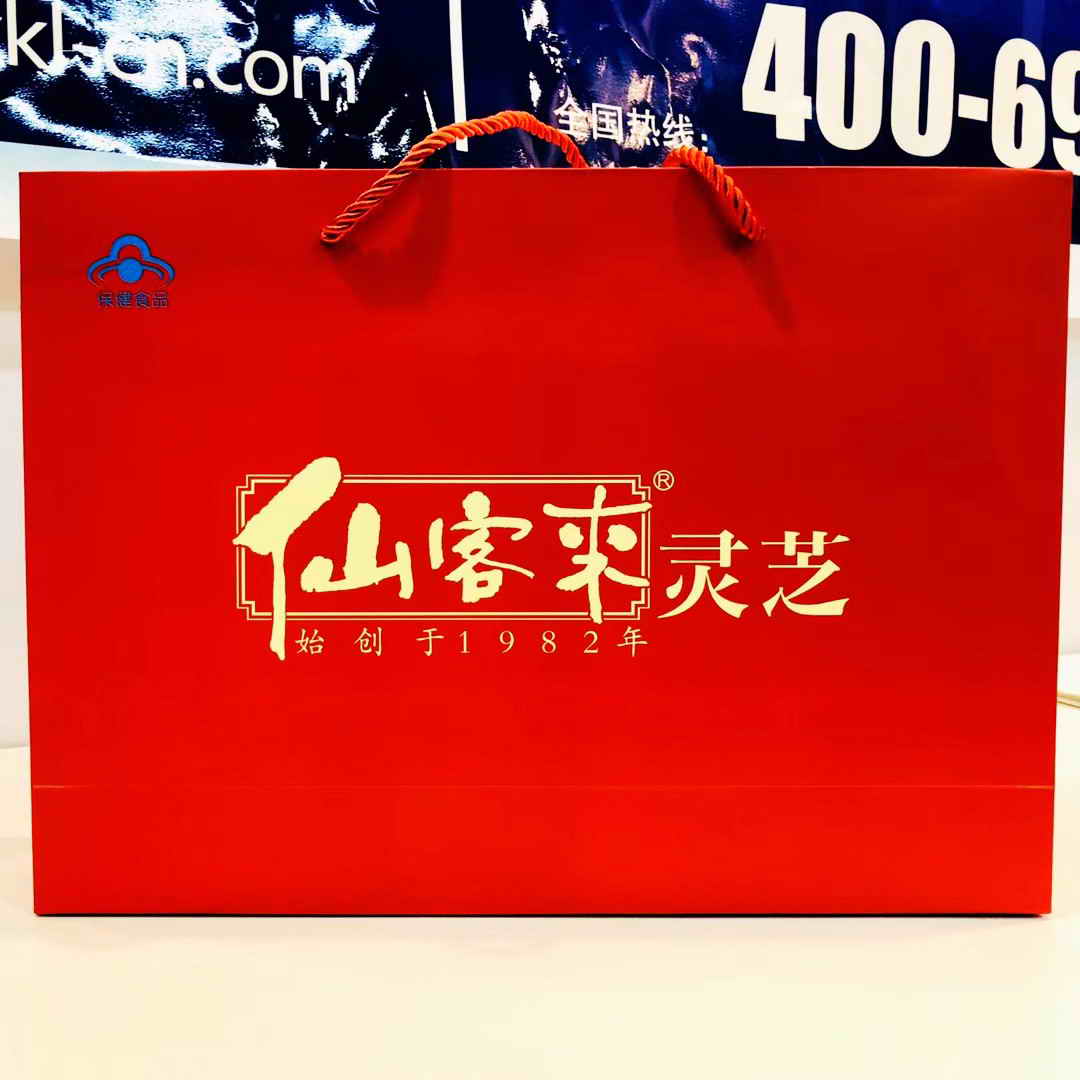 中國(guó)靈芝十大品牌|仙客來靈芝|仙客來靈芝破壁孢子粉|仙客來孢子油|仙客來靈芝飲片|仙客來破壁孢子粉|仙客來靈芝中藥飲片|馳名商標(biāo)|m.c243t.cn|