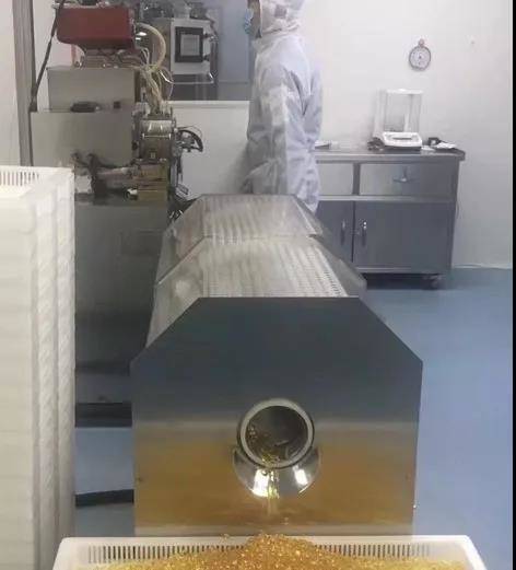 1558074051646394.jpg 杭州亞運(yùn)會(huì)官方靈芝產(chǎn)品供應(yīng)商|杭州亞運(yùn)會(huì)官方供應(yīng)商|中國(guó)靈芝十大品牌|仙客來(lái)靈芝|仙客來(lái)靈芝破壁孢子粉|仙客來(lái)孢子油|仙客來(lái)靈芝飲片|仙客來(lái)破壁孢子粉|靈芝孢子油|孢子粉|靈芝破壁孢子粉|靈芝|中華老字號(hào)