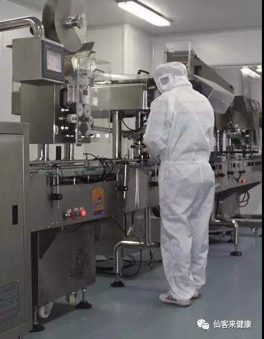 1558074051663413.jpg 杭州亞運(yùn)會(huì)官方靈芝產(chǎn)品供應(yīng)商|杭州亞運(yùn)會(huì)官方供應(yīng)商|中國(guó)靈芝十大品牌|仙客來(lái)靈芝|仙客來(lái)靈芝破壁孢子粉|仙客來(lái)孢子油|仙客來(lái)靈芝飲片|仙客來(lái)破壁孢子粉|靈芝孢子油|孢子粉|靈芝破壁孢子粉|靈芝|中華老字號(hào)