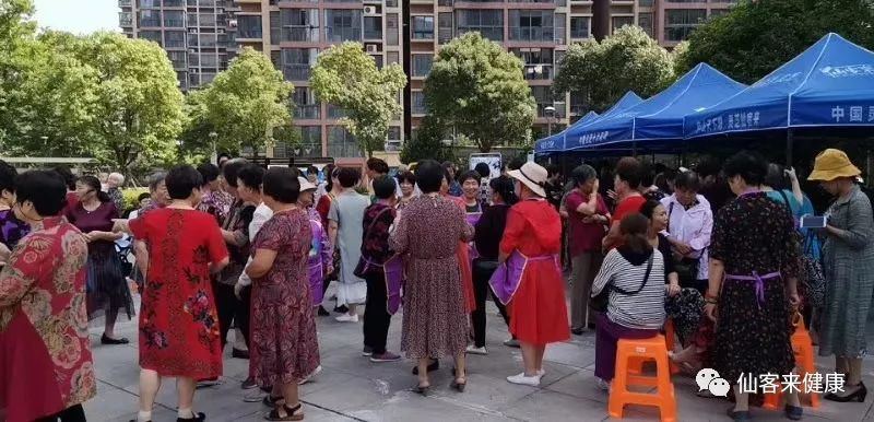 杭州亞運(yùn)會(huì)官方靈芝產(chǎn)品供應(yīng)商|杭州亞運(yùn)會(huì)官方供應(yīng)商|中國(guó)靈芝十大品牌|仙客來(lái)靈芝|仙客來(lái)靈芝破壁孢子粉|仙客來(lái)孢子油|仙客來(lái)靈芝飲片|仙客來(lái)破壁孢子粉|靈芝孢子油|孢子粉|靈芝破壁孢子粉|靈芝|中華老字號(hào) 杭州亞運(yùn)會(huì)官方靈芝產(chǎn)品供應(yīng)商|杭州亞運(yùn)會(huì)官方供應(yīng)商|中國(guó)靈芝十大品牌|仙客來(lái)靈芝|仙客來(lái)靈芝破壁孢子粉|仙客來(lái)孢子油|仙客來(lái)靈芝飲片|仙客來(lái)破壁孢子粉|靈芝孢子油|孢子粉|靈芝破壁孢子粉|靈芝|中華老字號(hào)