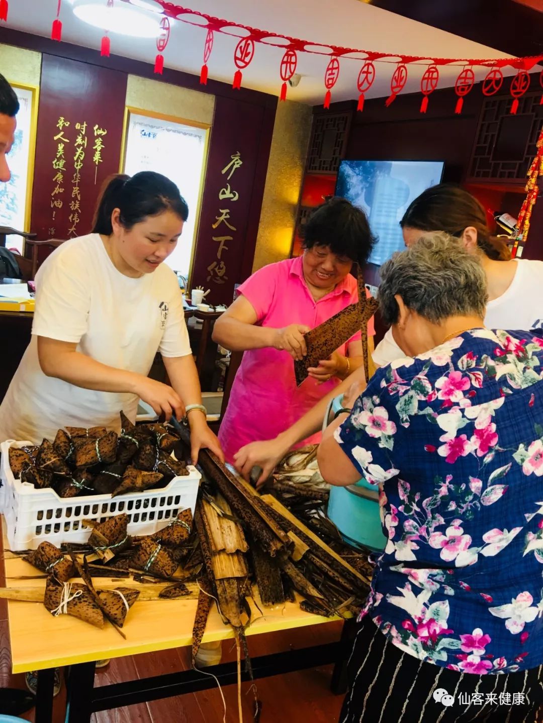 杭州亞運(yùn)會(huì)官方靈芝產(chǎn)品供應(yīng)商|杭州亞運(yùn)會(huì)官方供應(yīng)商|中國(guó)靈芝十大品牌|仙客來(lái)靈芝|仙客來(lái)靈芝破壁孢子粉|仙客來(lái)孢子油|仙客來(lái)靈芝飲片|仙客來(lái)破壁孢子粉|靈芝孢子油|孢子粉|靈芝破壁孢子粉|靈芝|中華老字號(hào) 杭州亞運(yùn)會(huì)官方靈芝產(chǎn)品供應(yīng)商|杭州亞運(yùn)會(huì)官方供應(yīng)商|中國(guó)靈芝十大品牌|仙客來(lái)靈芝|仙客來(lái)靈芝破壁孢子粉|仙客來(lái)孢子油|仙客來(lái)靈芝飲片|仙客來(lái)破壁孢子粉|靈芝孢子油|孢子粉|靈芝破壁孢子粉|靈芝|中華老字號(hào)