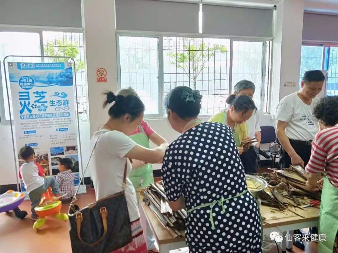 杭州亞運(yùn)會(huì)官方靈芝產(chǎn)品供應(yīng)商|杭州亞運(yùn)會(huì)官方供應(yīng)商|中國(guó)靈芝十大品牌|仙客來(lái)靈芝|仙客來(lái)靈芝破壁孢子粉|仙客來(lái)孢子油|仙客來(lái)靈芝飲片|仙客來(lái)破壁孢子粉|靈芝孢子油|孢子粉|靈芝破壁孢子粉|靈芝|中華老字號(hào) 杭州亞運(yùn)會(huì)官方靈芝產(chǎn)品供應(yīng)商|杭州亞運(yùn)會(huì)官方供應(yīng)商|中國(guó)靈芝十大品牌|仙客來(lái)靈芝|仙客來(lái)靈芝破壁孢子粉|仙客來(lái)孢子油|仙客來(lái)靈芝飲片|仙客來(lái)破壁孢子粉|靈芝孢子油|孢子粉|靈芝破壁孢子粉|靈芝|中華老字號(hào)