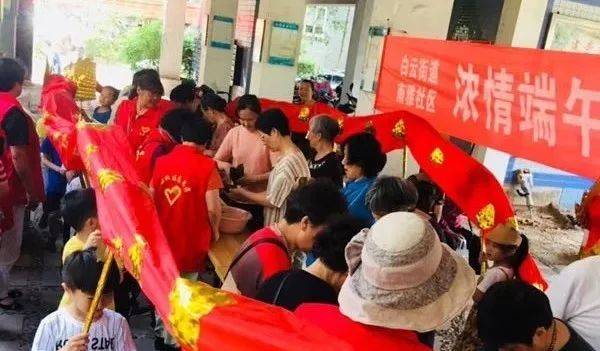 杭州亞運(yùn)會(huì)官方靈芝產(chǎn)品供應(yīng)商|杭州亞運(yùn)會(huì)官方供應(yīng)商|中國(guó)靈芝十大品牌|仙客來(lái)靈芝|仙客來(lái)靈芝破壁孢子粉|仙客來(lái)孢子油|仙客來(lái)靈芝飲片|仙客來(lái)破壁孢子粉|靈芝孢子油|孢子粉|靈芝破壁孢子粉|靈芝|中華老字號(hào) 杭州亞運(yùn)會(huì)官方靈芝產(chǎn)品供應(yīng)商|杭州亞運(yùn)會(huì)官方供應(yīng)商|中國(guó)靈芝十大品牌|仙客來(lái)靈芝|仙客來(lái)靈芝破壁孢子粉|仙客來(lái)孢子油|仙客來(lái)靈芝飲片|仙客來(lái)破壁孢子粉|靈芝孢子油|孢子粉|靈芝破壁孢子粉|靈芝|中華老字號(hào)