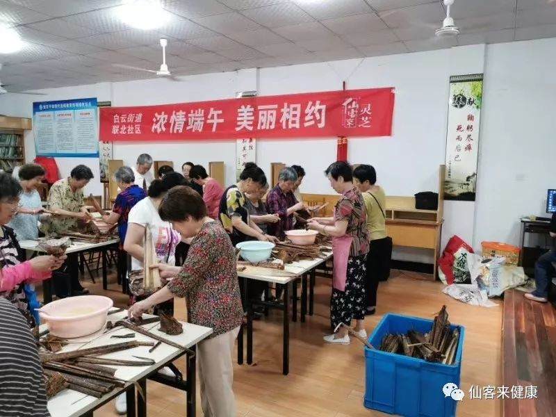 杭州亞運(yùn)會(huì)官方靈芝產(chǎn)品供應(yīng)商|杭州亞運(yùn)會(huì)官方供應(yīng)商|中國(guó)靈芝十大品牌|仙客來(lái)靈芝|仙客來(lái)靈芝破壁孢子粉|仙客來(lái)孢子油|仙客來(lái)靈芝飲片|仙客來(lái)破壁孢子粉|靈芝孢子油|孢子粉|靈芝破壁孢子粉|靈芝|中華老字號(hào) 杭州亞運(yùn)會(huì)官方靈芝產(chǎn)品供應(yīng)商|杭州亞運(yùn)會(huì)官方供應(yīng)商|中國(guó)靈芝十大品牌|仙客來(lái)靈芝|仙客來(lái)靈芝破壁孢子粉|仙客來(lái)孢子油|仙客來(lái)靈芝飲片|仙客來(lái)破壁孢子粉|靈芝孢子油|孢子粉|靈芝破壁孢子粉|靈芝|中華老字號(hào)