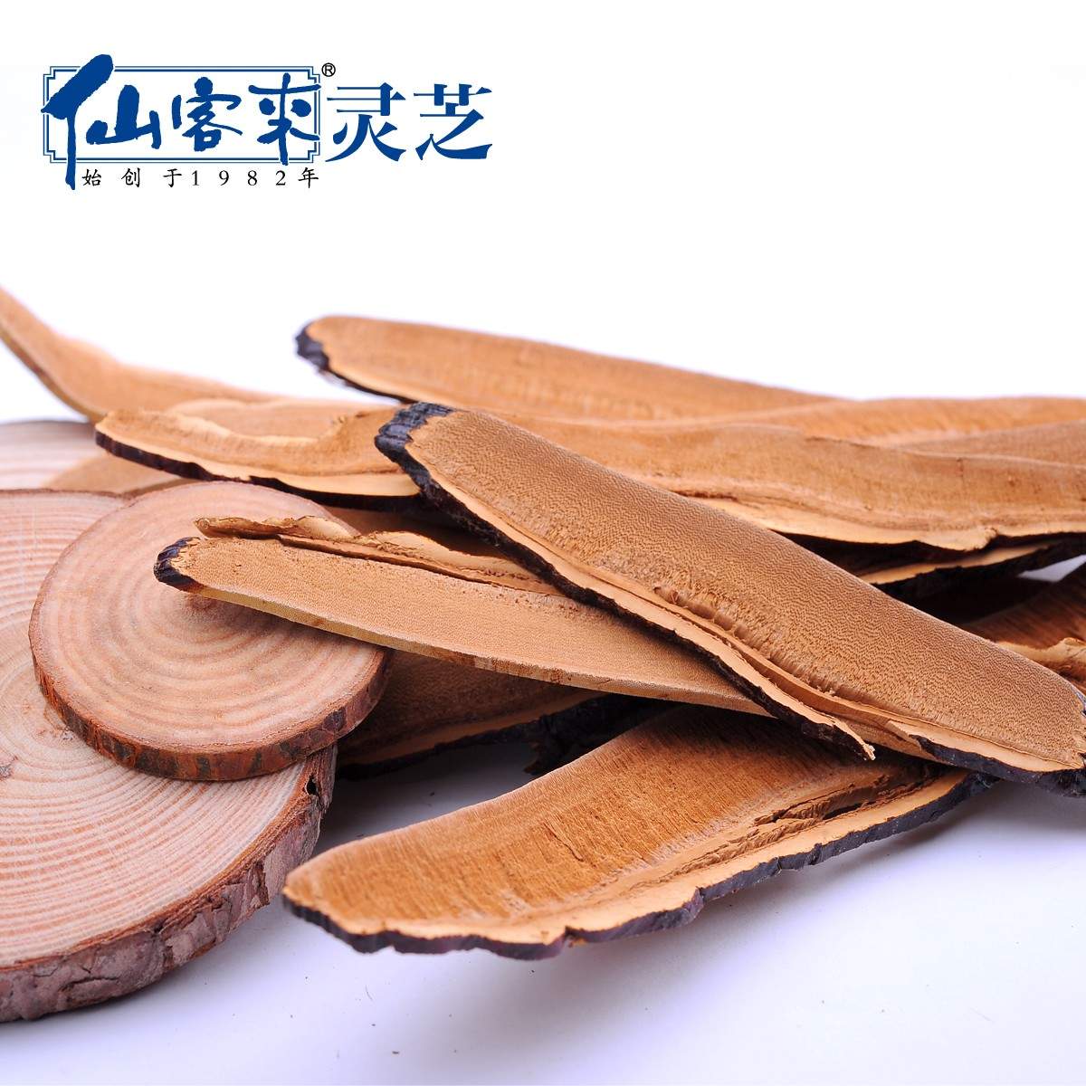 中國靈芝十大品牌|仙客來靈芝|仙客來靈芝破壁孢子粉|仙客來孢子油|仙客來靈芝飲片|仙客來破壁孢子粉|仙客來靈芝中藥飲片|馳名商標|m.c243t.cn|