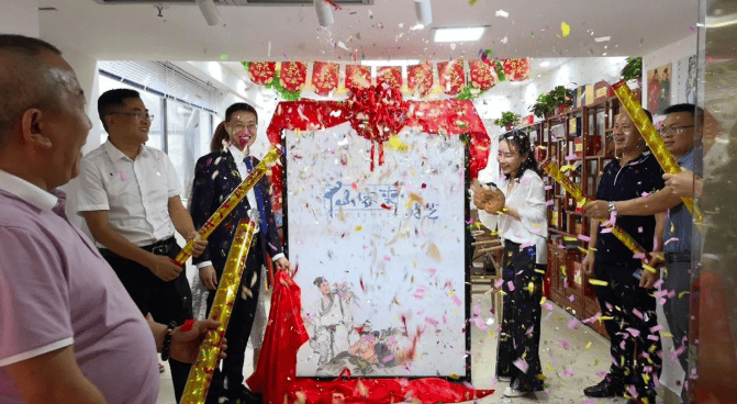 中國(guó)靈芝十大品牌|仙客來靈芝|仙客來靈芝破壁孢子粉|仙客來孢子油|仙客來靈芝飲片|仙客來破壁孢子粉|仙客來靈芝中藥飲片|馳名商標(biāo)|m.c243t.cn|