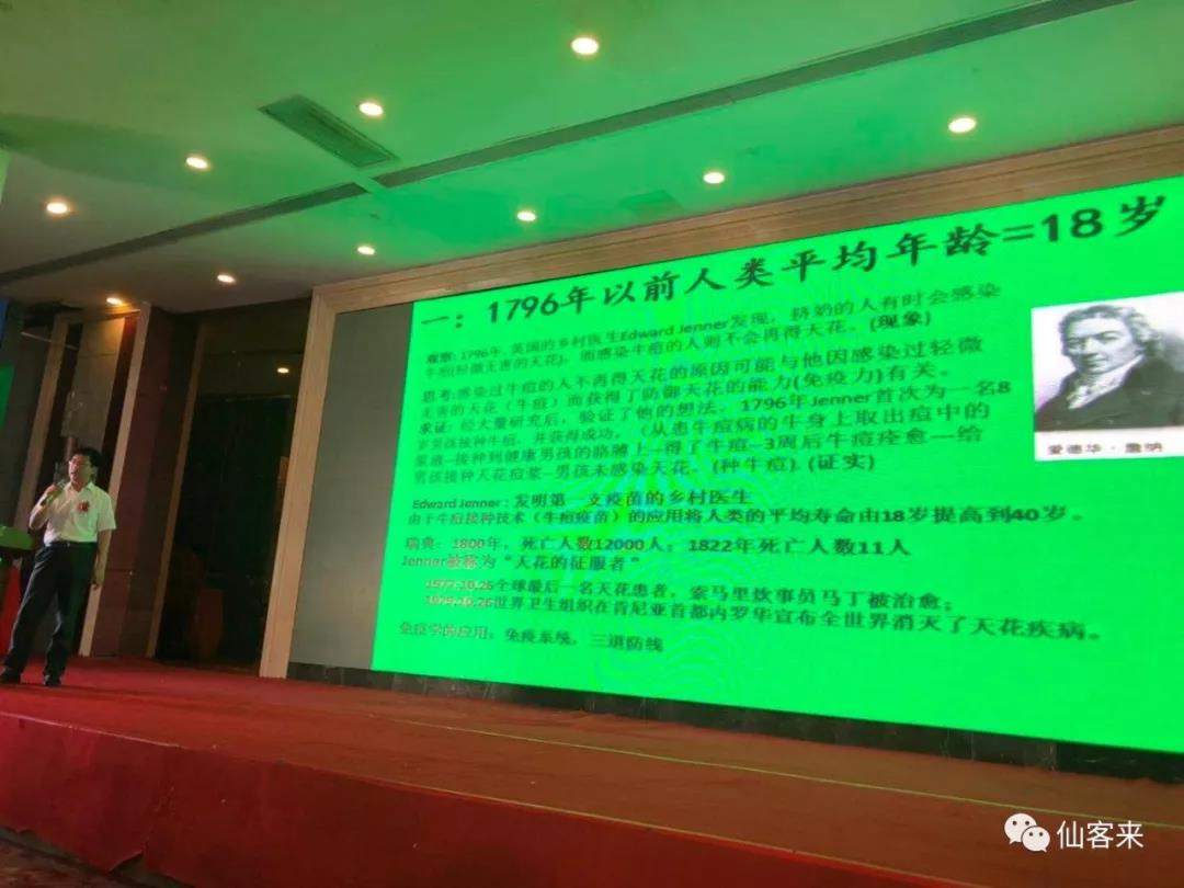 中國靈芝十大品牌|仙客來靈芝|仙客來靈芝破壁孢子粉|仙客來孢子油|仙客來靈芝飲片|仙客來破壁孢子粉|仙客來靈芝中藥飲片|馳名商標|m.c243t.cn| 中國靈芝十大品牌|仙客來靈芝|仙客來靈芝破壁孢子粉|仙客來孢子油|仙客來靈芝飲片|仙客來破壁孢子粉|仙客來靈芝中藥飲片|馳名商標|m.c243t.cn|