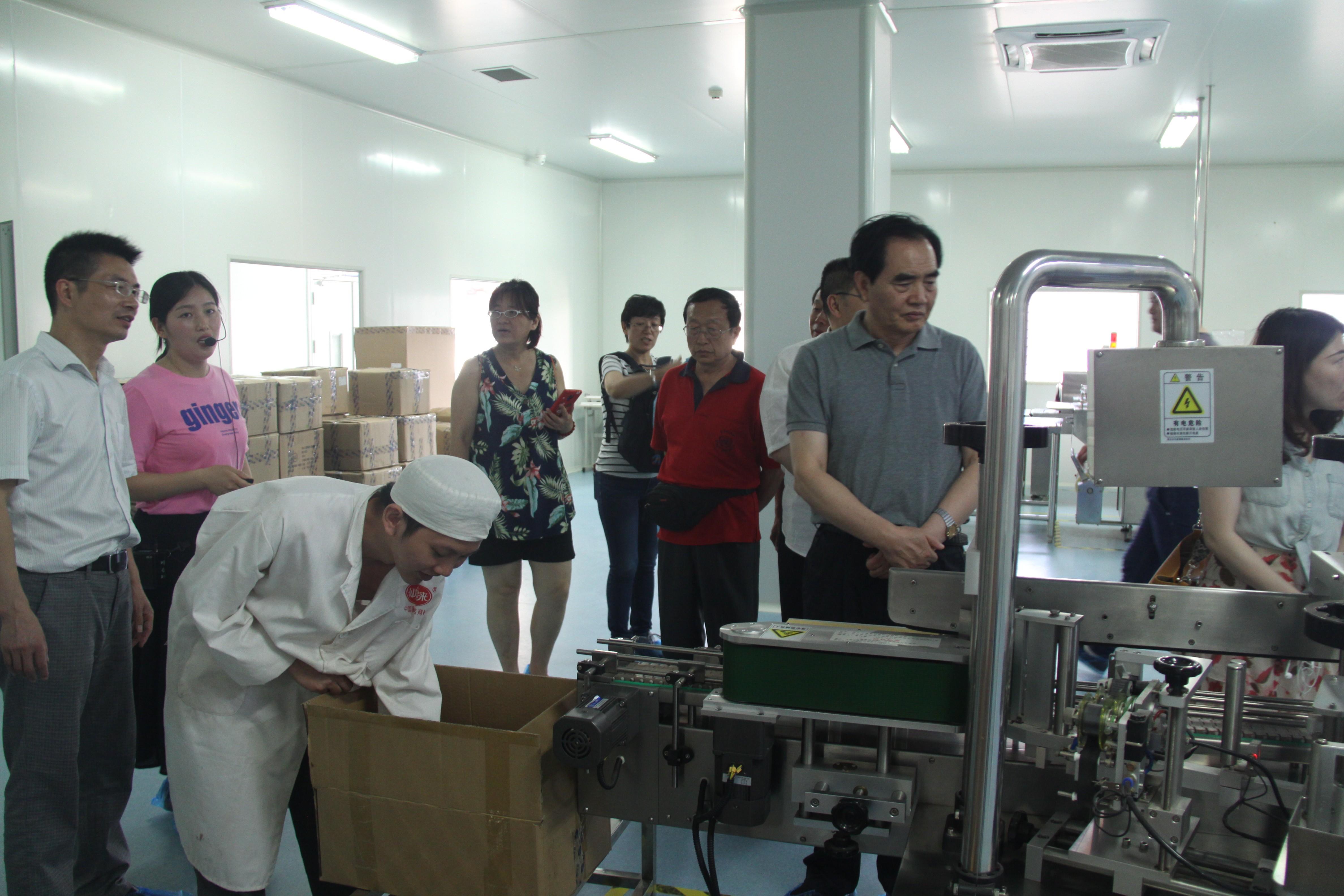 中國靈芝十大品牌|仙客來靈芝|仙客來靈芝破壁孢子粉|仙客來孢子油|仙客來靈芝飲片|仙客來破壁孢子粉|仙客來靈芝中藥飲片|馳名商標(biāo)|m.c243t.cn| 中國靈芝十大品牌|仙客來靈芝|仙客來靈芝破壁孢子粉|仙客來孢子油|仙客來靈芝飲片|仙客來破壁孢子粉|仙客來靈芝中藥飲片|馳名商標(biāo)|m.c243t.cn|