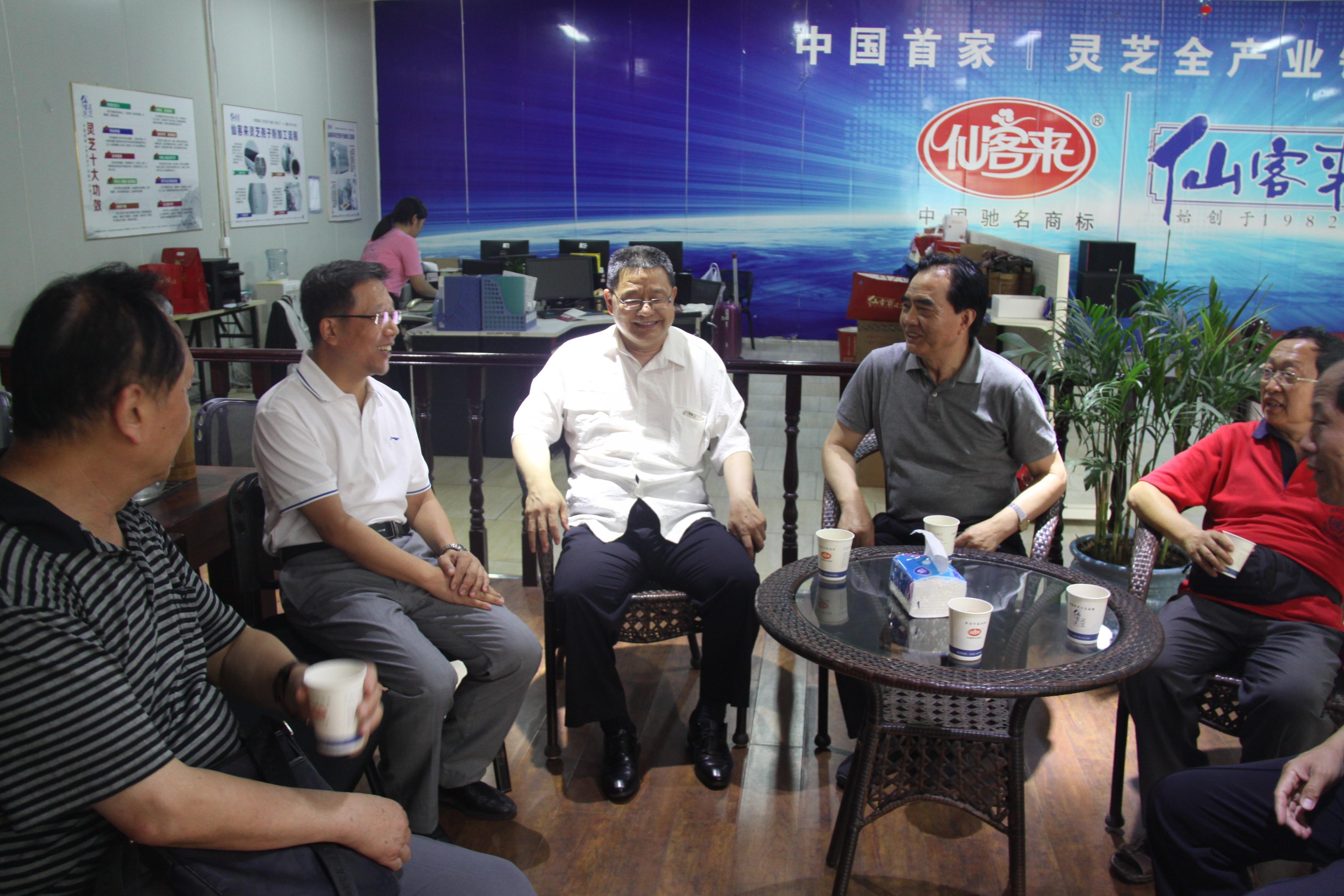 中國靈芝十大品牌|仙客來靈芝|仙客來靈芝破壁孢子粉|仙客來孢子油|仙客來靈芝飲片|仙客來破壁孢子粉|仙客來靈芝中藥飲片|馳名商標(biāo)|m.c243t.cn| 中國靈芝十大品牌|仙客來靈芝|仙客來靈芝破壁孢子粉|仙客來孢子油|仙客來靈芝飲片|仙客來破壁孢子粉|仙客來靈芝中藥飲片|馳名商標(biāo)|m.c243t.cn|