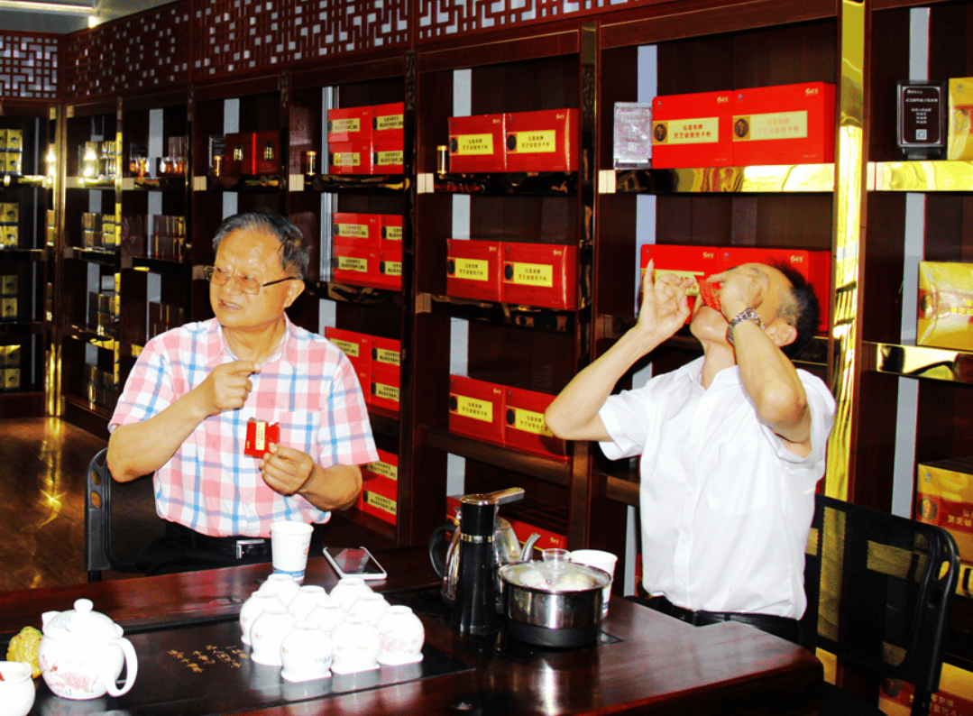 中國靈芝十大品牌|仙客來靈芝|仙客來靈芝破壁孢子粉|仙客來孢子油|仙客來靈芝飲片|仙客來破壁孢子粉|仙客來靈芝中藥飲片|馳名商標|m.c243t.cn|