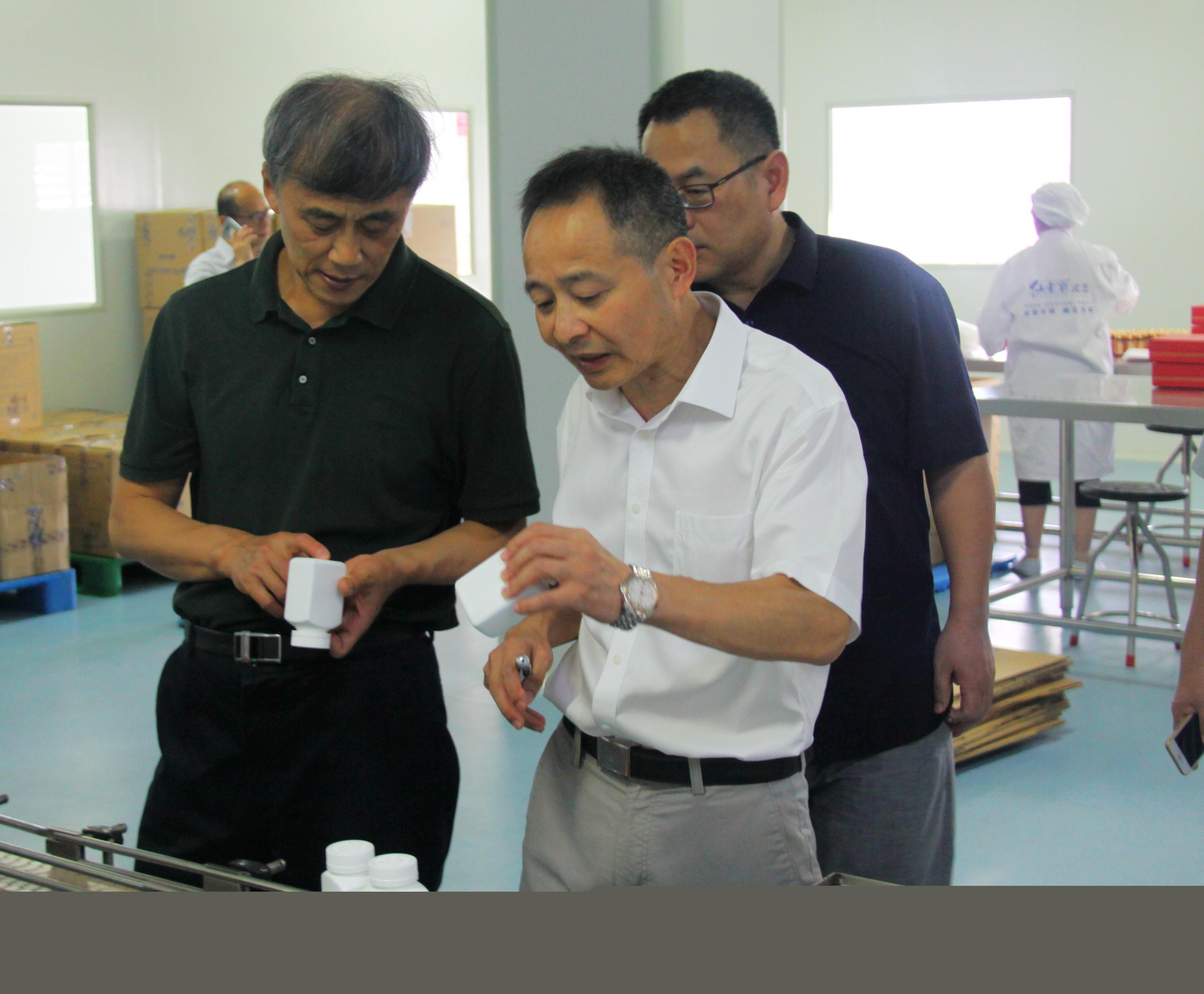 中國靈芝十大品牌|仙客來靈芝|仙客來靈芝破壁孢子粉|仙客來孢子油|仙客來靈芝飲片|仙客來破壁孢子粉|仙客來靈芝中藥飲片|馳名商標|m.c243t.cn|