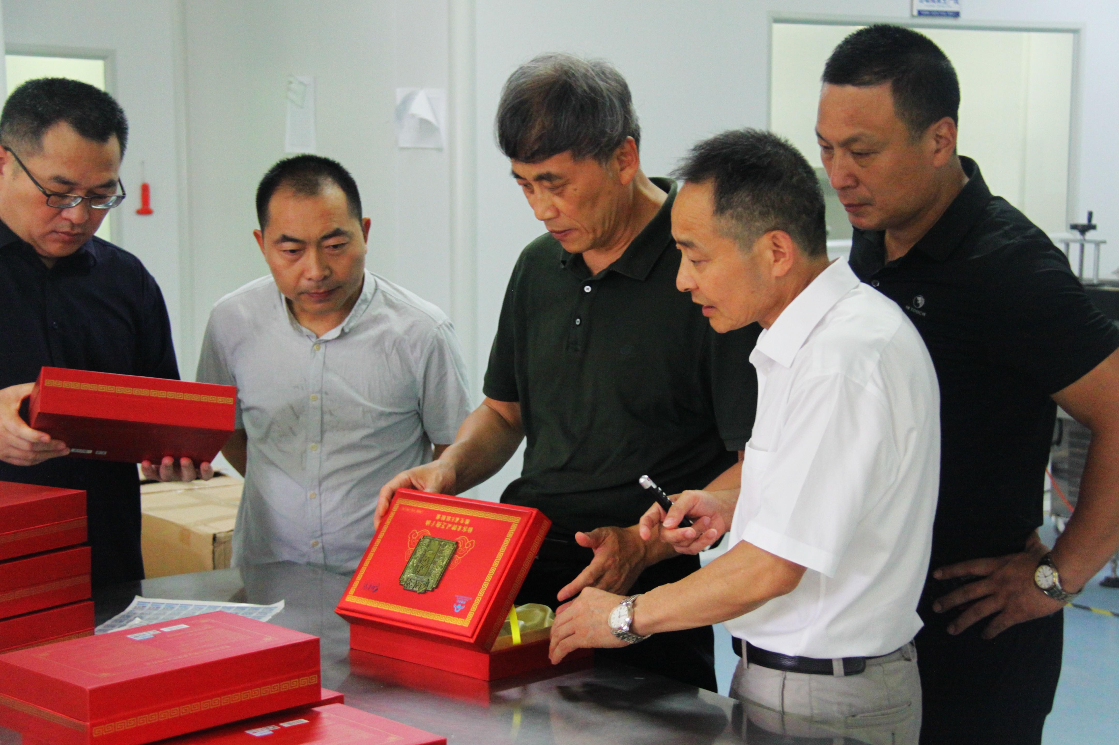 中國靈芝十大品牌|仙客來靈芝|仙客來靈芝破壁孢子粉|仙客來孢子油|仙客來靈芝飲片|仙客來破壁孢子粉|仙客來靈芝中藥飲片|馳名商標|m.c243t.cn|