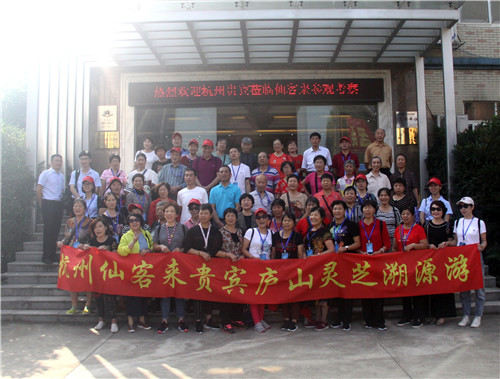 中國靈芝十大品牌|仙客來靈芝|仙客來靈芝破壁孢子粉|仙客來孢子油|仙客來靈芝飲片|仙客來破壁孢子粉|仙客來靈芝中藥飲片|馳名商標|m.c243t.cn| 中國靈芝十大品牌|仙客來靈芝|仙客來靈芝破壁孢子粉|仙客來孢子油|仙客來靈芝飲片|仙客來破壁孢子粉|仙客來靈芝中藥飲片|馳名商標|m.c243t.cn|