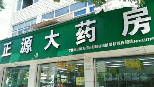 中國靈芝十大品牌|仙客來靈芝|仙客來靈芝破壁孢子粉|仙客來孢子油|仙客來靈芝飲片|仙客來破壁孢子粉|仙客來靈芝中藥飲片|馳名商標|m.c243t.cn|