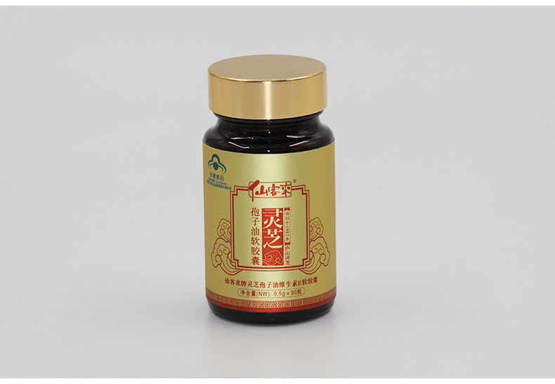 中國靈芝十大品牌|仙客來靈芝|仙客來靈芝破壁孢子粉|仙客來孢子油|仙客來靈芝飲片|仙客來破壁孢子粉|仙客來靈芝中藥飲片|馳名商標|m.c243t.cn|