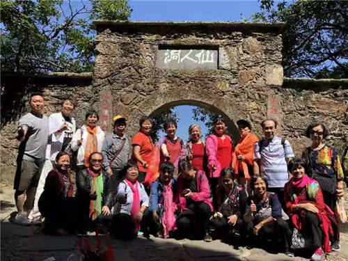 杭州亞運會官方靈芝產(chǎn)品供應商|杭州亞運會官方供應商|中國靈芝十大品牌|仙客來靈芝|仙客來靈芝破壁孢子粉|仙客來孢子油|仙客來靈芝飲片|仙客來破壁孢子粉|靈芝孢子油|孢子粉|靈芝破壁孢子粉|靈芝|中華老字號