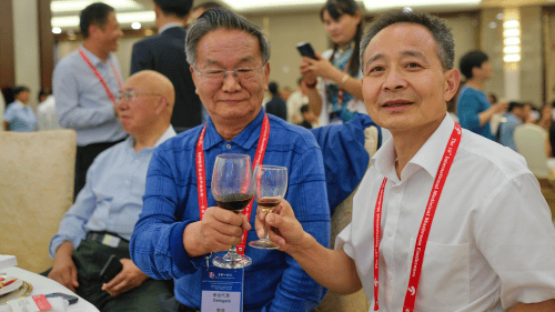 中國靈芝十大品牌|仙客來靈芝|仙客來靈芝破壁孢子粉|仙客來孢子油|仙客來靈芝飲片|仙客來破壁孢子粉|仙客來靈芝中藥飲片|馳名商標|m.c243t.cn|