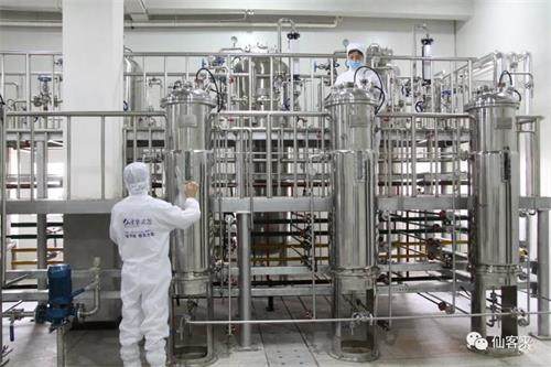 中國(guó)靈芝十大品牌|仙客來靈芝|仙客來靈芝破壁孢子粉|仙客來孢子油|仙客來靈芝飲片|仙客來破壁孢子粉|仙客來靈芝中藥飲片|馳名商標(biāo)|m.c243t.cn|