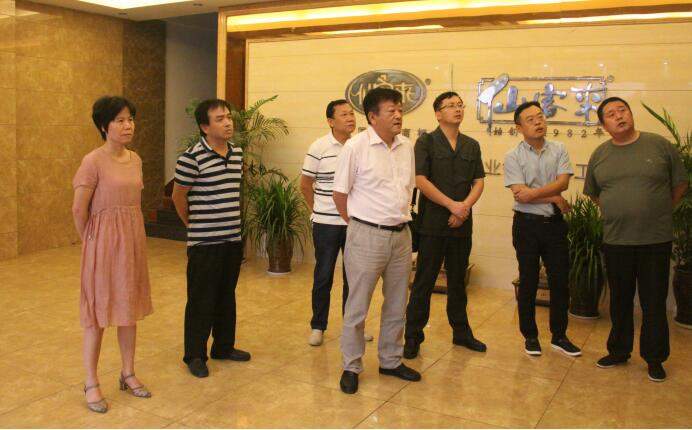 中國靈芝十大品牌|仙客來靈芝|仙客來靈芝破壁孢子粉|仙客來孢子油|仙客來靈芝飲片|仙客來破壁孢子粉|仙客來靈芝中藥飲片|馳名商標(biāo)|m.c243t.cn| 中國靈芝十大品牌|仙客來靈芝|仙客來靈芝破壁孢子粉|仙客來孢子油|仙客來靈芝飲片|仙客來破壁孢子粉|仙客來靈芝中藥飲片|馳名商標(biāo)|m.c243t.cn|