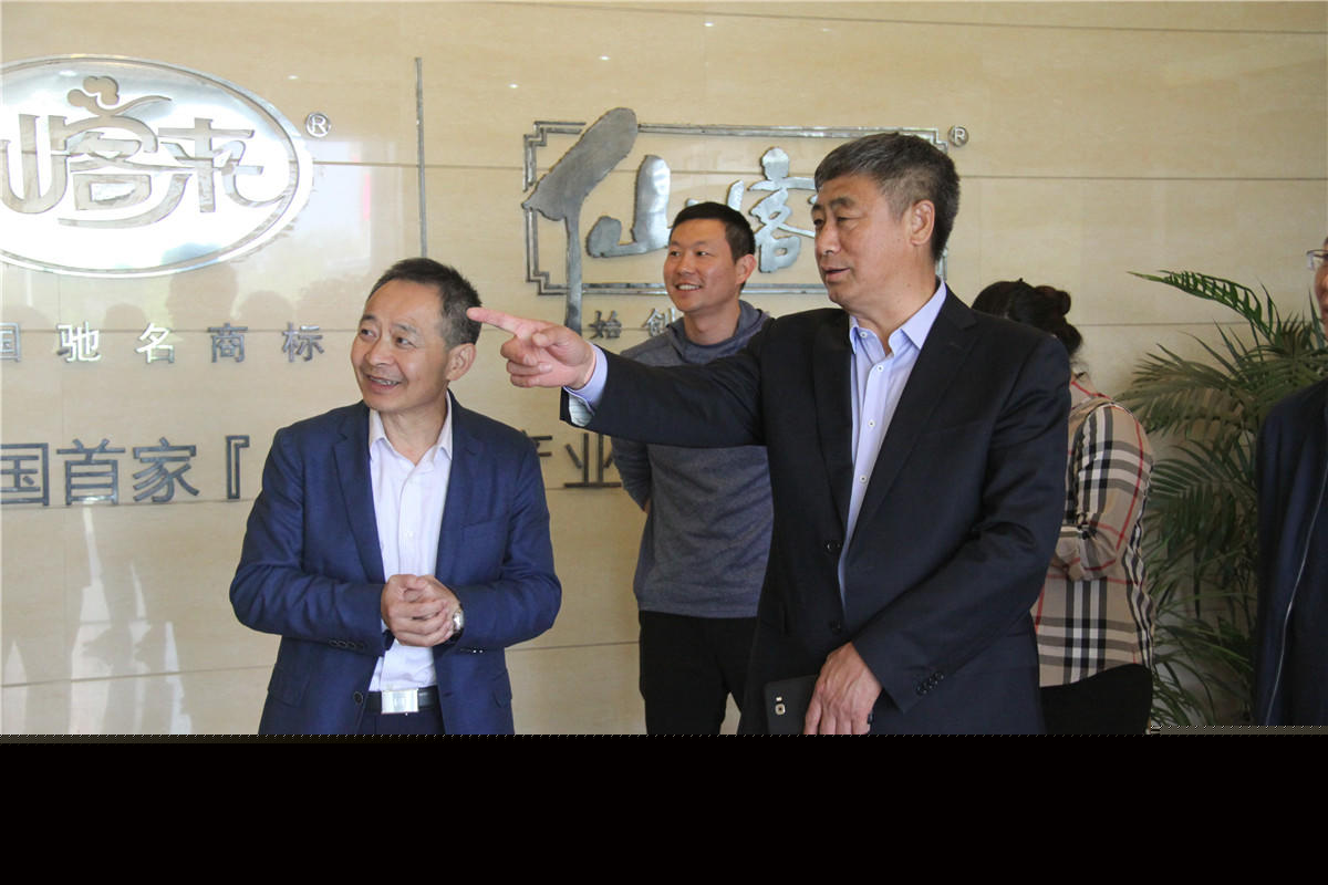 中國靈芝十大品牌|仙客來靈芝|仙客來靈芝破壁孢子粉|仙客來孢子油|仙客來靈芝飲片|仙客來破壁孢子粉|仙客來靈芝中藥飲片|馳名商標|m.c243t.cn|