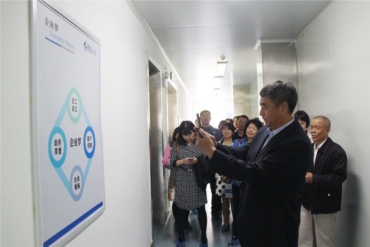 中國靈芝十大品牌|仙客來靈芝|仙客來靈芝破壁孢子粉|仙客來孢子油|仙客來靈芝飲片|仙客來破壁孢子粉|仙客來靈芝中藥飲片|馳名商標|m.c243t.cn|