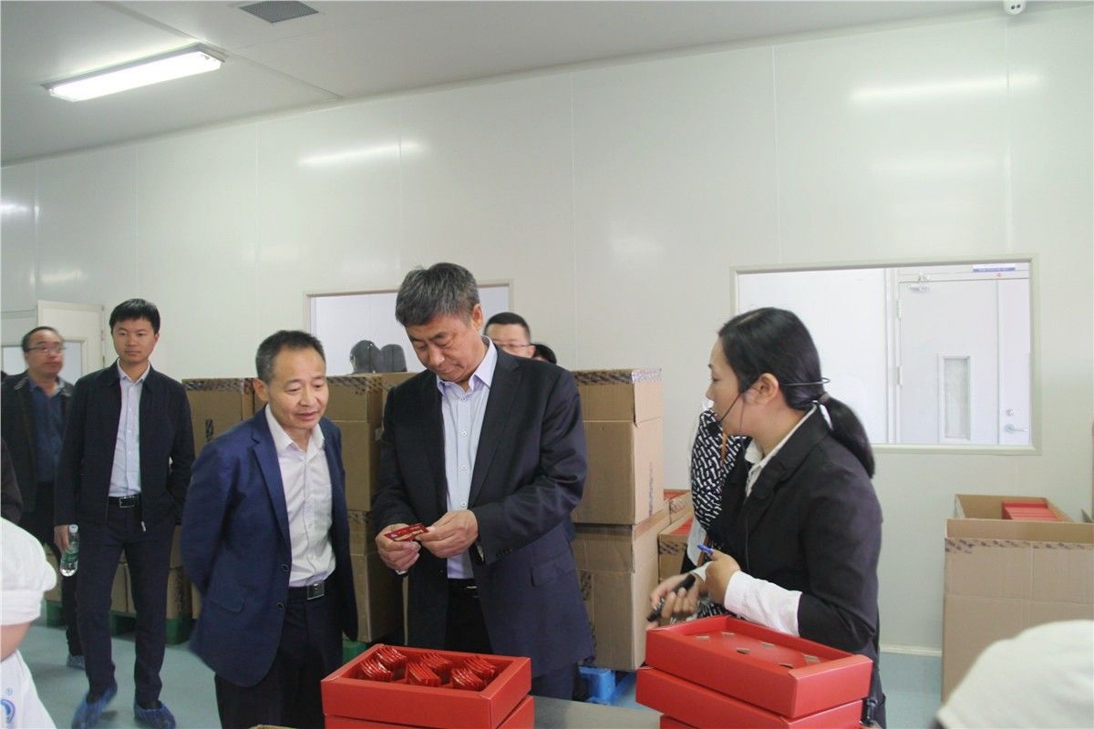 中國靈芝十大品牌|仙客來靈芝|仙客來靈芝破壁孢子粉|仙客來孢子油|仙客來靈芝飲片|仙客來破壁孢子粉|仙客來靈芝中藥飲片|馳名商標|m.c243t.cn|