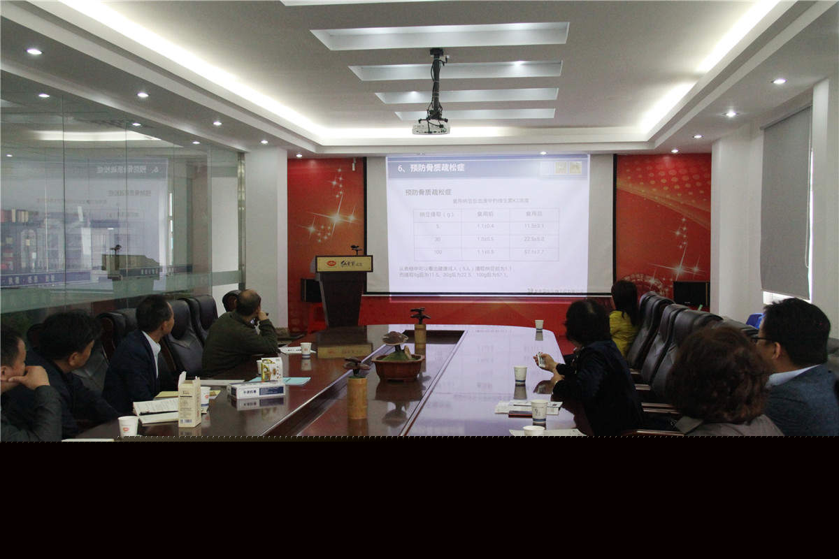 中國(guó)靈芝十大品牌|仙客來(lái)靈芝|仙客來(lái)靈芝破壁孢子粉|仙客來(lái)孢子油|仙客來(lái)靈芝飲片|仙客來(lái)破壁孢子粉|仙客來(lái)靈芝中藥飲片|馳名商標(biāo)|m.c243t.cn|