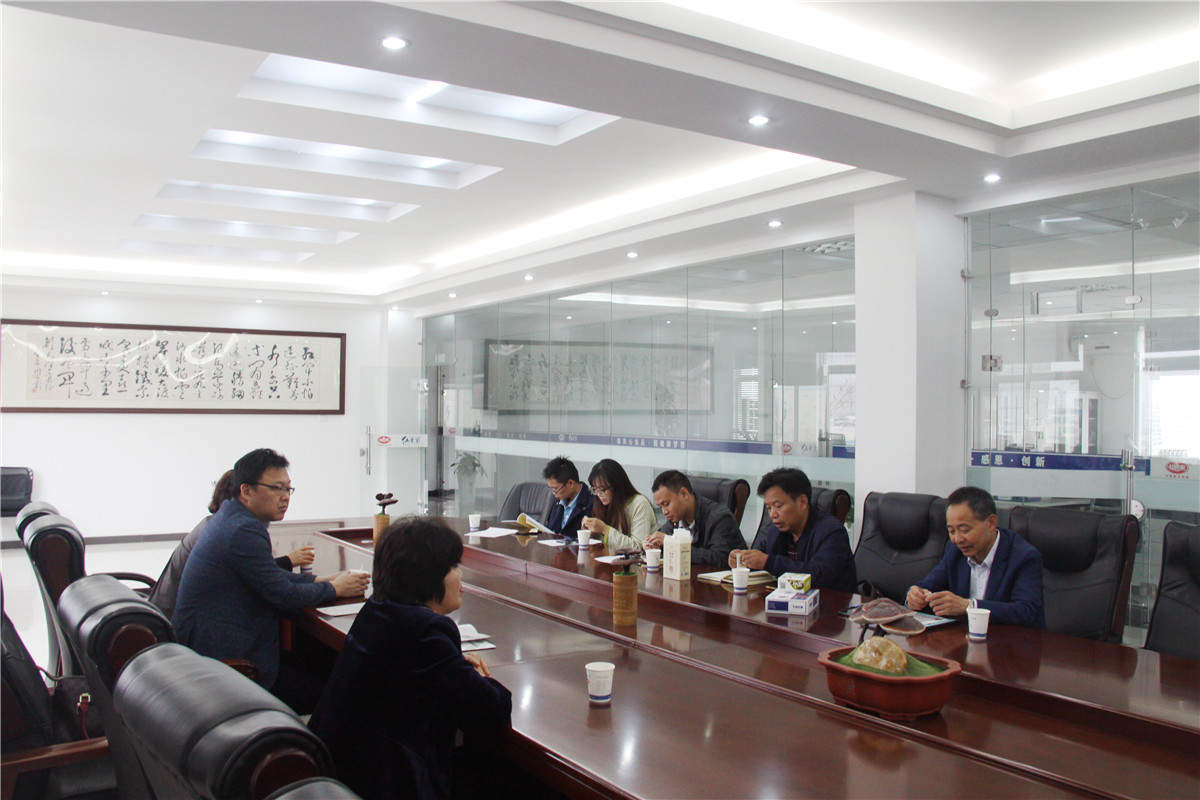 中國(guó)靈芝十大品牌|仙客來(lái)靈芝|仙客來(lái)靈芝破壁孢子粉|仙客來(lái)孢子油|仙客來(lái)靈芝飲片|仙客來(lái)破壁孢子粉|仙客來(lái)靈芝中藥飲片|馳名商標(biāo)|m.c243t.cn|