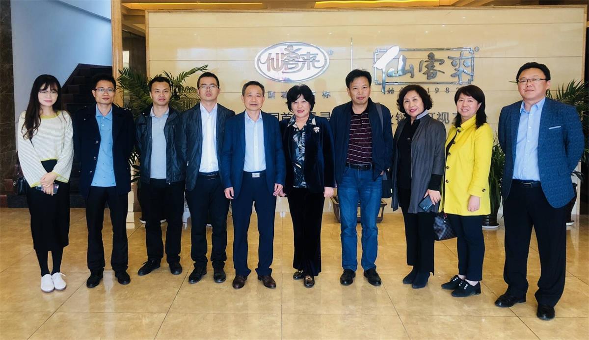 中國(guó)靈芝十大品牌|仙客來(lái)靈芝|仙客來(lái)靈芝破壁孢子粉|仙客來(lái)孢子油|仙客來(lái)靈芝飲片|仙客來(lái)破壁孢子粉|仙客來(lái)靈芝中藥飲片|馳名商標(biāo)|m.c243t.cn|