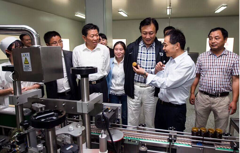 中國(guó)靈芝十大品牌|仙客來(lái)靈芝|仙客來(lái)靈芝破壁孢子粉|仙客來(lái)孢子油|仙客來(lái)靈芝飲片|仙客來(lái)破壁孢子粉|仙客來(lái)靈芝中藥飲片|馳名商標(biāo)|m.c243t.cn|