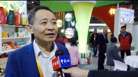 中國靈芝十大品牌|仙客來靈芝|仙客來靈芝破壁孢子粉|仙客來孢子油|仙客來靈芝飲片|仙客來破壁孢子粉|仙客來靈芝中藥飲片|馳名商標(biāo)|m.c243t.cn|