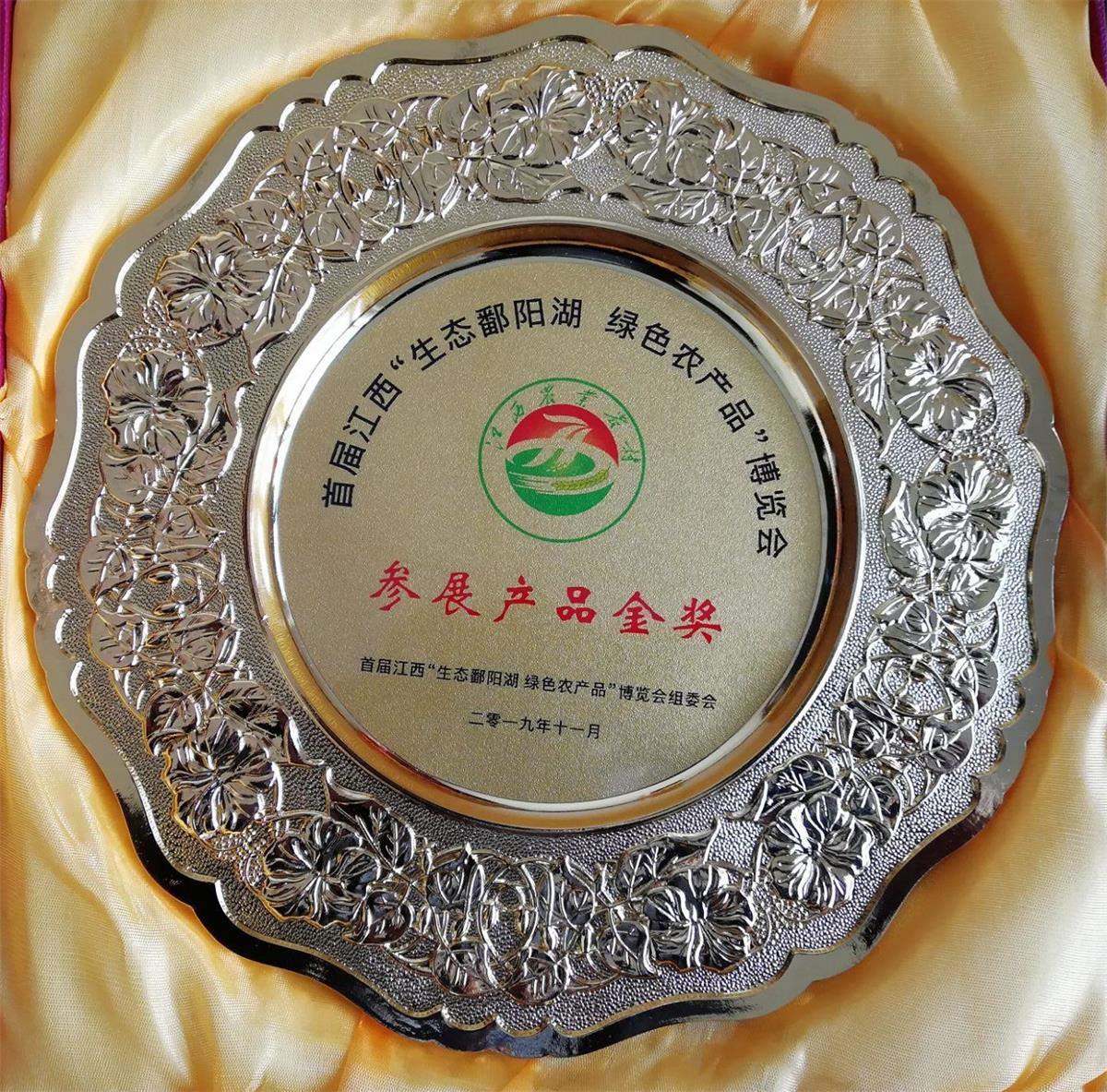 中國靈芝十大品牌|仙客來靈芝|仙客來靈芝破壁孢子粉|仙客來孢子油|仙客來靈芝飲片|仙客來破壁孢子粉|仙客來靈芝中藥飲片|馳名商標(biāo)|m.c243t.cn|