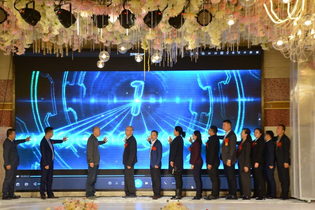 中國靈芝十大品牌|仙客來靈芝|仙客來靈芝破壁孢子粉|仙客來孢子油|仙客來靈芝飲片|仙客來破壁孢子粉|仙客來靈芝中藥飲片|馳名商標(biāo)|m.c243t.cn|