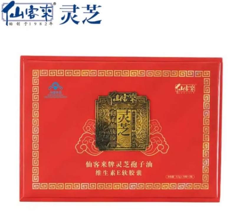 1575337788914404.jpg B51467334D6810227A65E3C7C7396D09_看圖王.jpg