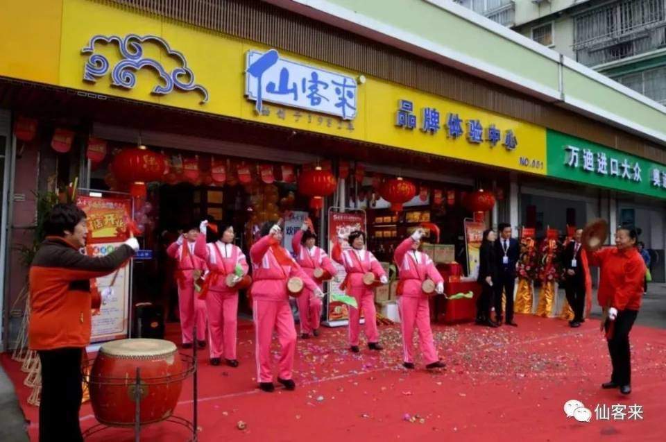 1577968219275261.jpg 428AE0B899CF819241A3FE3C0E8FE664.jpg