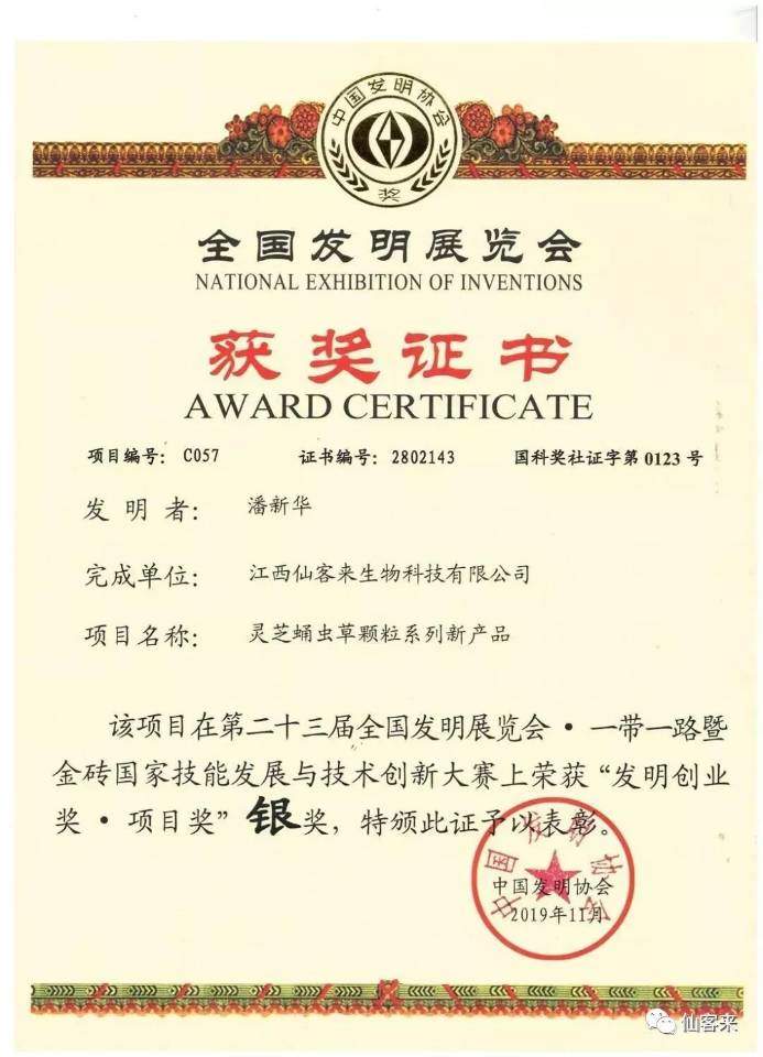 1577968506700816.jpg 2A0A2AD11701D977381A5C9CC3B5A062.jpg