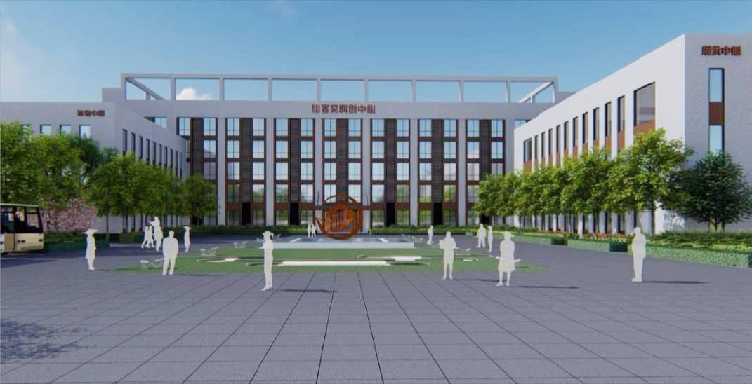 中國靈芝十大品牌|仙客來靈芝|仙客來靈芝破壁孢子粉|仙客來孢子油|仙客來靈芝飲片|仙客來破壁孢子粉|仙客來靈芝中藥飲片|馳名商標(biāo)|m.c243t.cn|