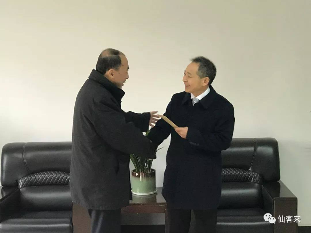 中國靈芝十大品牌|仙客來靈芝|仙客來靈芝破壁孢子粉|仙客來孢子油|仙客來靈芝飲片|仙客來破壁孢子粉|仙客來靈芝中藥飲片|馳名商標(biāo)|m.c243t.cn| 中國靈芝十大品牌|仙客來靈芝|仙客來靈芝破壁孢子粉|仙客來孢子油|仙客來靈芝飲片|仙客來破壁孢子粉|仙客來靈芝中藥飲片|馳名商標(biāo)|m.c243t.cn|