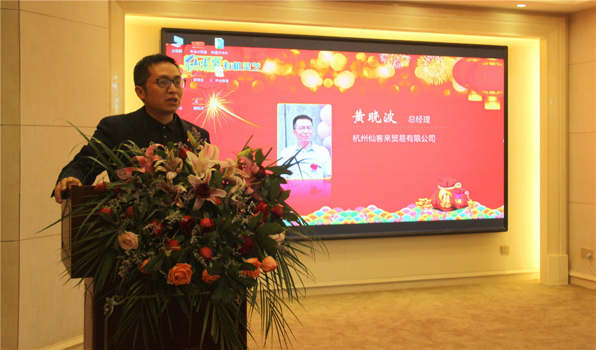 中國靈芝十大品牌|仙客來靈芝|仙客來靈芝破壁孢子粉|仙客來孢子油|仙客來靈芝飲片|仙客來破壁孢子粉|仙客來靈芝中藥飲片|馳名商標|m.c243t.cn| 中國靈芝十大品牌|仙客來靈芝|仙客來靈芝破壁孢子粉|仙客來孢子油|仙客來靈芝飲片|仙客來破壁孢子粉|仙客來靈芝中藥飲片|馳名商標|m.c243t.cn|