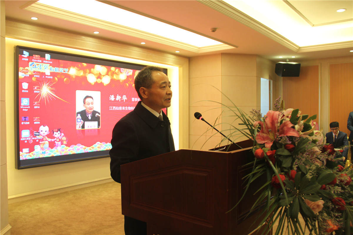 中國靈芝十大品牌|仙客來靈芝|仙客來靈芝破壁孢子粉|仙客來孢子油|仙客來靈芝飲片|仙客來破壁孢子粉|仙客來靈芝中藥飲片|馳名商標|m.c243t.cn| 中國靈芝十大品牌|仙客來靈芝|仙客來靈芝破壁孢子粉|仙客來孢子油|仙客來靈芝飲片|仙客來破壁孢子粉|仙客來靈芝中藥飲片|馳名商標|m.c243t.cn|