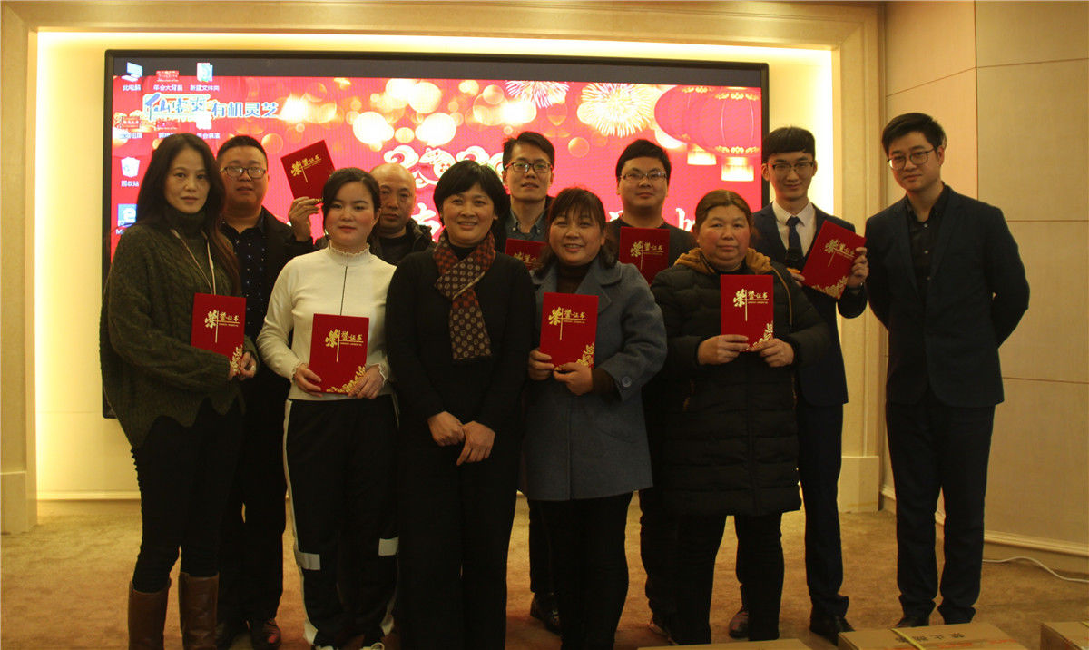 中國靈芝十大品牌|仙客來靈芝|仙客來靈芝破壁孢子粉|仙客來孢子油|仙客來靈芝飲片|仙客來破壁孢子粉|仙客來靈芝中藥飲片|馳名商標|m.c243t.cn| 中國靈芝十大品牌|仙客來靈芝|仙客來靈芝破壁孢子粉|仙客來孢子油|仙客來靈芝飲片|仙客來破壁孢子粉|仙客來靈芝中藥飲片|馳名商標|m.c243t.cn|