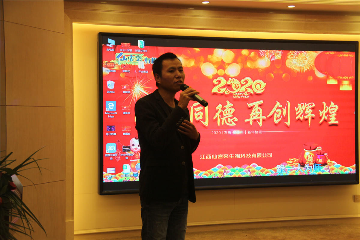 中國靈芝十大品牌|仙客來靈芝|仙客來靈芝破壁孢子粉|仙客來孢子油|仙客來靈芝飲片|仙客來破壁孢子粉|仙客來靈芝中藥飲片|馳名商標|m.c243t.cn| 中國靈芝十大品牌|仙客來靈芝|仙客來靈芝破壁孢子粉|仙客來孢子油|仙客來靈芝飲片|仙客來破壁孢子粉|仙客來靈芝中藥飲片|馳名商標|m.c243t.cn|