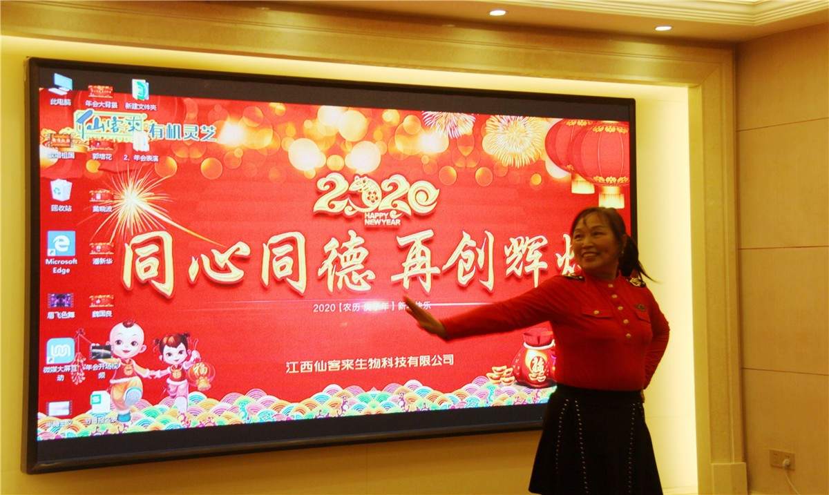 中國靈芝十大品牌|仙客來靈芝|仙客來靈芝破壁孢子粉|仙客來孢子油|仙客來靈芝飲片|仙客來破壁孢子粉|仙客來靈芝中藥飲片|馳名商標|m.c243t.cn| 中國靈芝十大品牌|仙客來靈芝|仙客來靈芝破壁孢子粉|仙客來孢子油|仙客來靈芝飲片|仙客來破壁孢子粉|仙客來靈芝中藥飲片|馳名商標|m.c243t.cn|