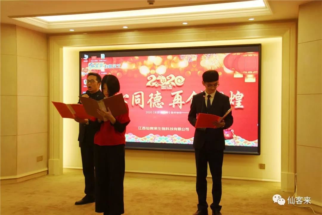 中國靈芝十大品牌|仙客來靈芝|仙客來靈芝破壁孢子粉|仙客來孢子油|仙客來靈芝飲片|仙客來破壁孢子粉|仙客來靈芝中藥飲片|馳名商標|m.c243t.cn| 中國靈芝十大品牌|仙客來靈芝|仙客來靈芝破壁孢子粉|仙客來孢子油|仙客來靈芝飲片|仙客來破壁孢子粉|仙客來靈芝中藥飲片|馳名商標|m.c243t.cn|