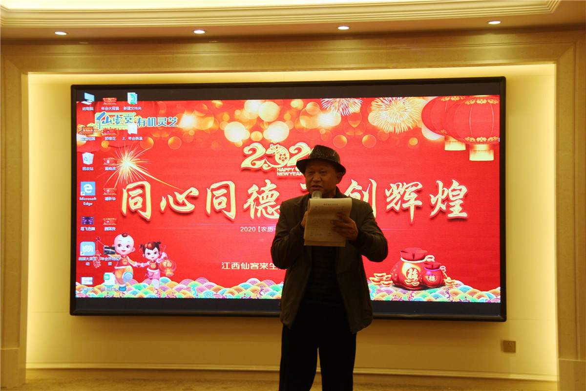 中國靈芝十大品牌|仙客來靈芝|仙客來靈芝破壁孢子粉|仙客來孢子油|仙客來靈芝飲片|仙客來破壁孢子粉|仙客來靈芝中藥飲片|馳名商標|m.c243t.cn| 中國靈芝十大品牌|仙客來靈芝|仙客來靈芝破壁孢子粉|仙客來孢子油|仙客來靈芝飲片|仙客來破壁孢子粉|仙客來靈芝中藥飲片|馳名商標|m.c243t.cn|