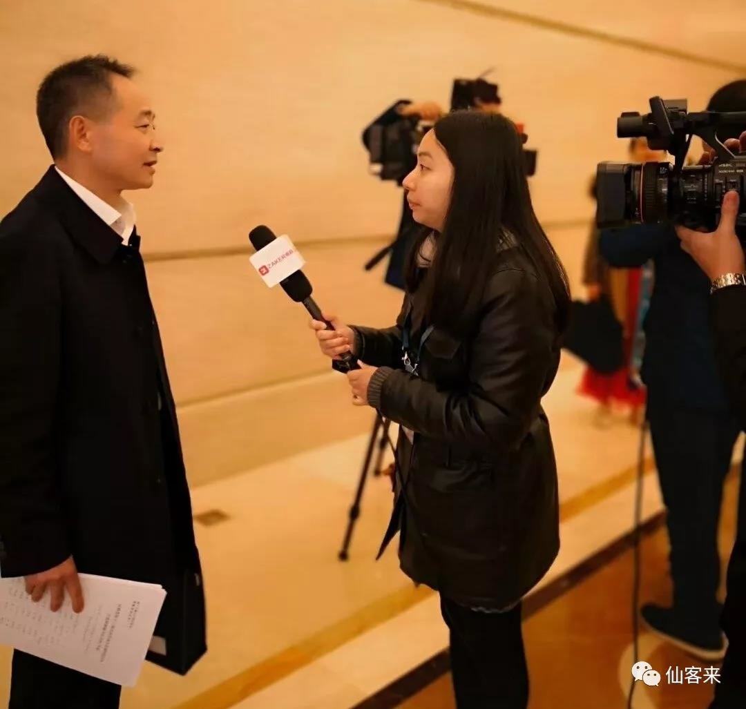 中國靈芝十大品牌|仙客來靈芝|仙客來靈芝破壁孢子粉|仙客來孢子油|仙客來靈芝飲片|仙客來破壁孢子粉|仙客來靈芝中藥飲片|馳名商標(biāo)|m.c243t.cn|