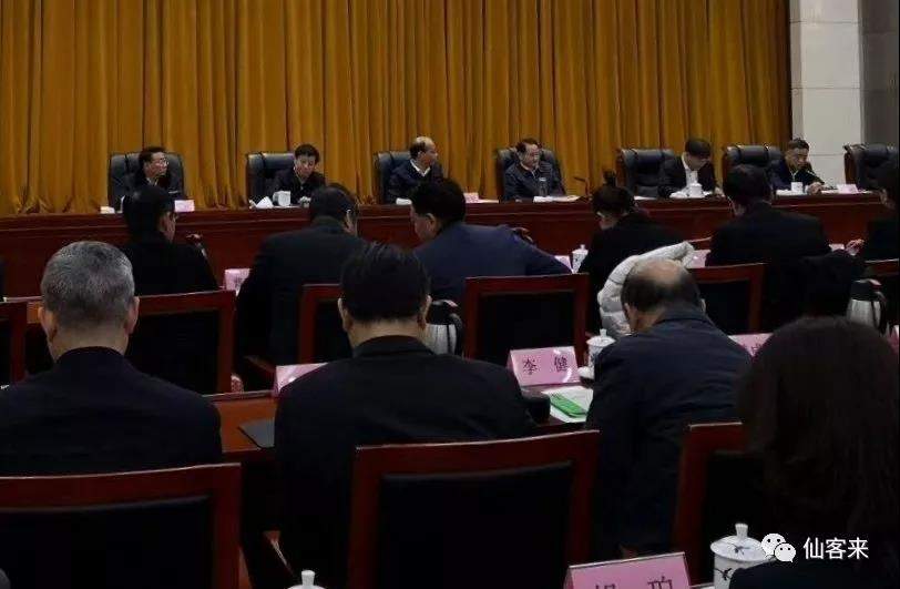 中國靈芝十大品牌|仙客來靈芝|仙客來靈芝破壁孢子粉|仙客來孢子油|仙客來靈芝飲片|仙客來破壁孢子粉|仙客來靈芝中藥飲片|馳名商標(biāo)|m.c243t.cn|